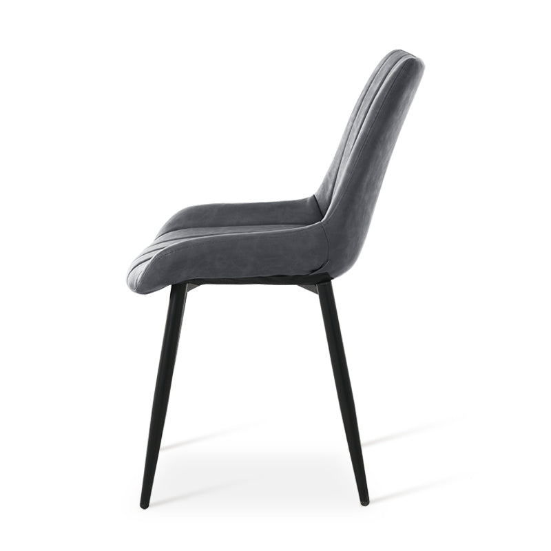 ofcasa, Jarvis dining chairs, dining chairs, dark grey dining chairs, faux leather dining chairs, chairs for sale, comfy chair, cheap dining chairs, grey office chair, ofcasafurniture, ofcasachairs, ofcasa discount, ofcasa dining chairs, ofcasa uk