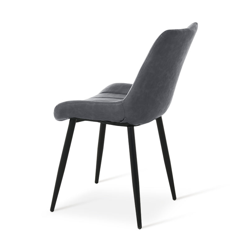 ofcasa, Jarvis dining chairs, dining chairs, dark grey dining chairs, faux leather dining chairs, chairs for sale, comfy chair, cheap dining chairs, grey office chair, ofcasafurniture, ofcasachairs, ofcasa discount, ofcasa dining chairs, ofcasa uk