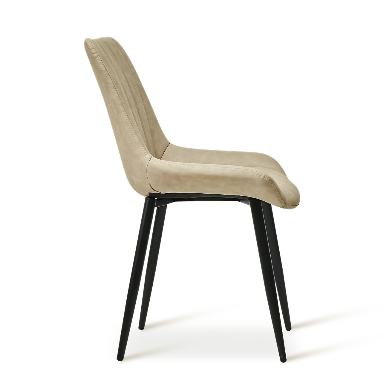 ofcasa, Jarvis dining chairs, dining chairs, beige dining chairs, faux leather dining chairs, chairs for sale, comfy chair, cheap dining chairs, beige office chair, ofcasafurniture, ofcasachairs, ofcasa discount, ofcasa dining chairs, ofcasa uk