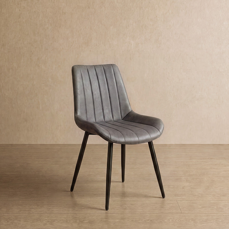 Jarvis Dining Chairs [Set of 2] [Faux Leather]